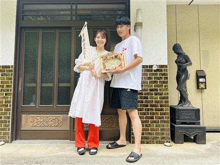 移住者紹介：田中さんご家族