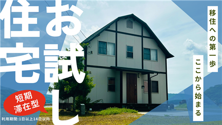 かねやき倶楽部
