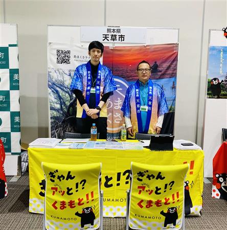 皆様のご来場、心よりお待ちしております。