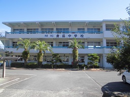 08_倉岳中学校