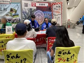ふるさと回帰フェア2026 出展します！