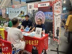ふるさと回帰フェア2026 出展します！